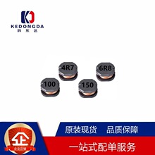 10uh�NƬ����늸� cd73 6.8uh 15uh 22UH 7.8*7*3MM �@��늸о�Ȧ