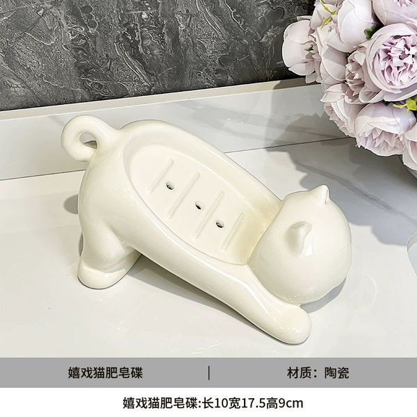 Playful cat soap disc-milk white