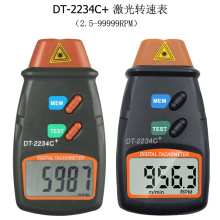 工厂激光转速计机电转速器转速表马达测速仪DT-2234C+便携测量仪