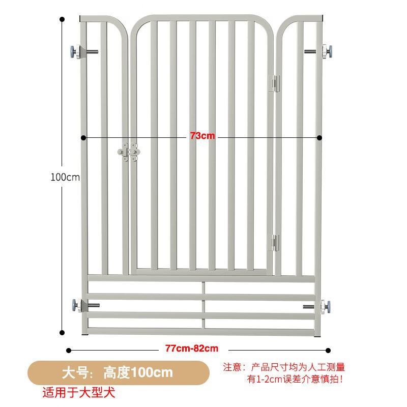 Fábrica directa sin perforación barrera de puerta barrera de perro puerta de mascota escalera barrera de puerta de seguridad infantil barrera de puerta