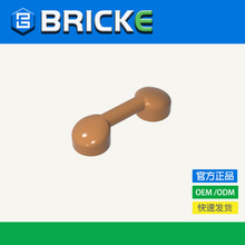 BRICKE�u�� �ԒͲ ���ݘ��� 6190�eľɢ�����MOC����ƴ�b���