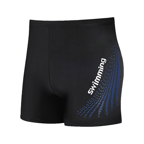 Men's 2025 New Quick-Dry Swim Trunks with Flat Seam Anti-Embarrassment Professional Swim Trunks Set, Stylish Breathable Men's Swim Trunks