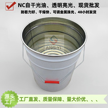 NC�Ըɹ���͸�������͸��źø����ɵ���������ֻ�����48Сʱ��