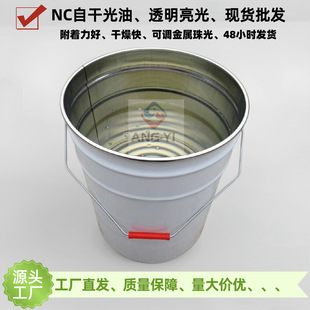 NC�Ըɹ���͸�������͸��źø������{�������F؛���l48С�r�l