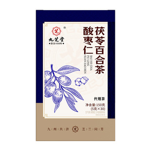 ��֥���ᗗ�����߰ٺϲ�150�ˣ�5��x30��/��1157��