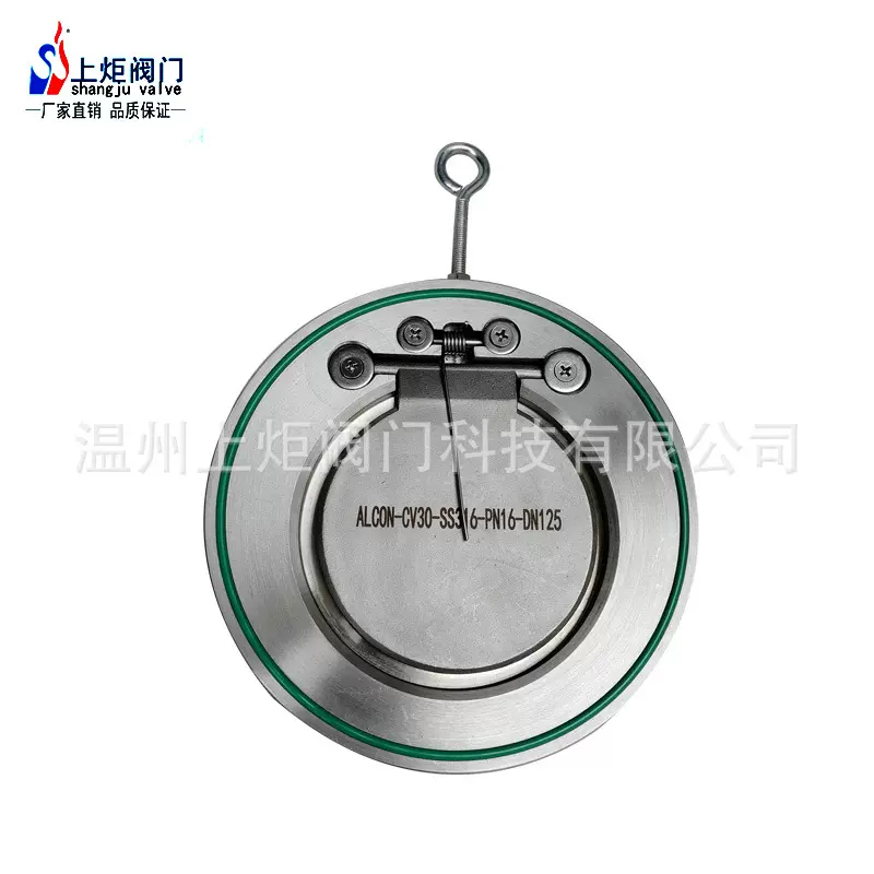 H74X-16P旋启式单瓣止回阀板式单向阀弹簧对夹式止回防回流静音