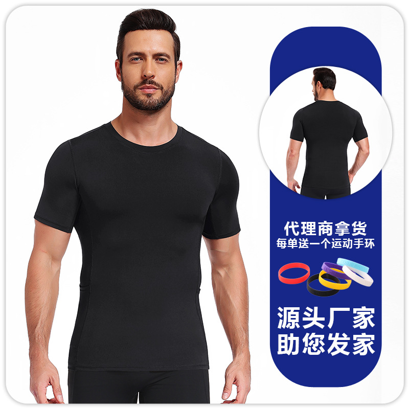 Camiseta de cuello redondo para hombre de doble bolsillo lateral de alta elasticidad y velocidad de secado transpirable camiseta de base deportiva de color sólido, delgada, manga corta image 7