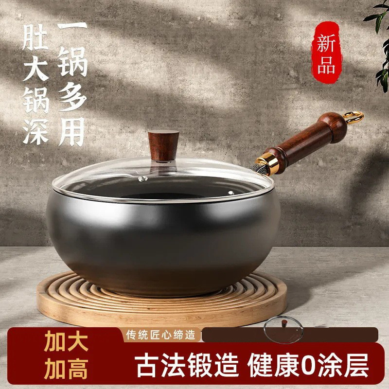 Ancient Belly Pot Zhangqiu Handmade Iron Pot Household Uncoated Wok Universal Stove Cooked Iron Pot Frying Wok