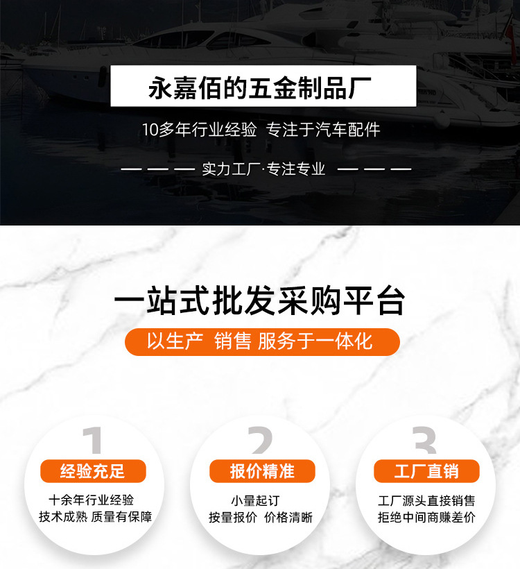 Cross-Border E-Commerce Positive/Negative Battery Terminal C71002 Automotive Power Switch High-Current Battery Disconnect Switch