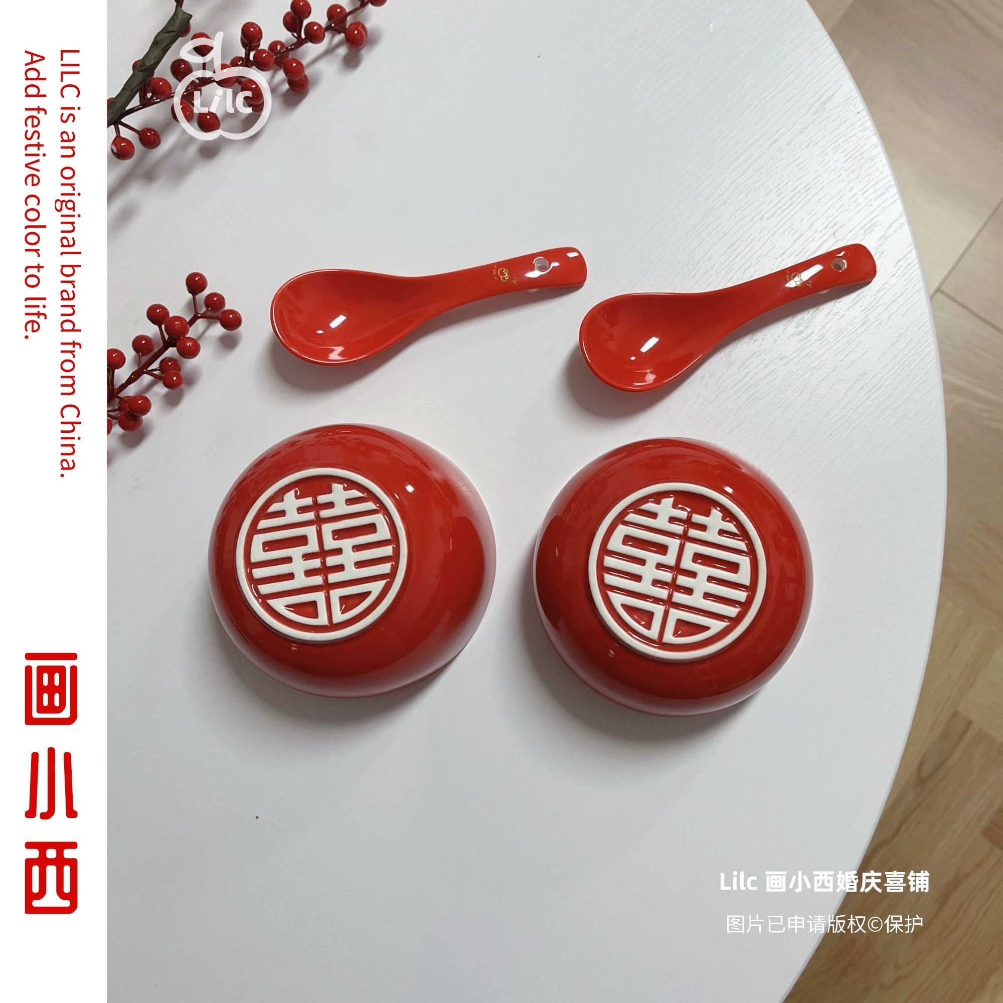 Семья Lilc свадебная миска пельмени Китайская красная свадебная керамическая миска поднос для помолвки палочки для еды