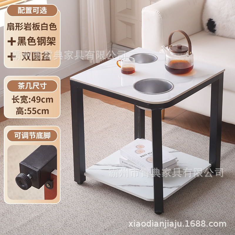 麻将機茶何棋牌室専用の小さなテーブルのお茶棚の小さいサイドのいくつかの物置棚の岩板の扇形のお茶のテーブル|undefined