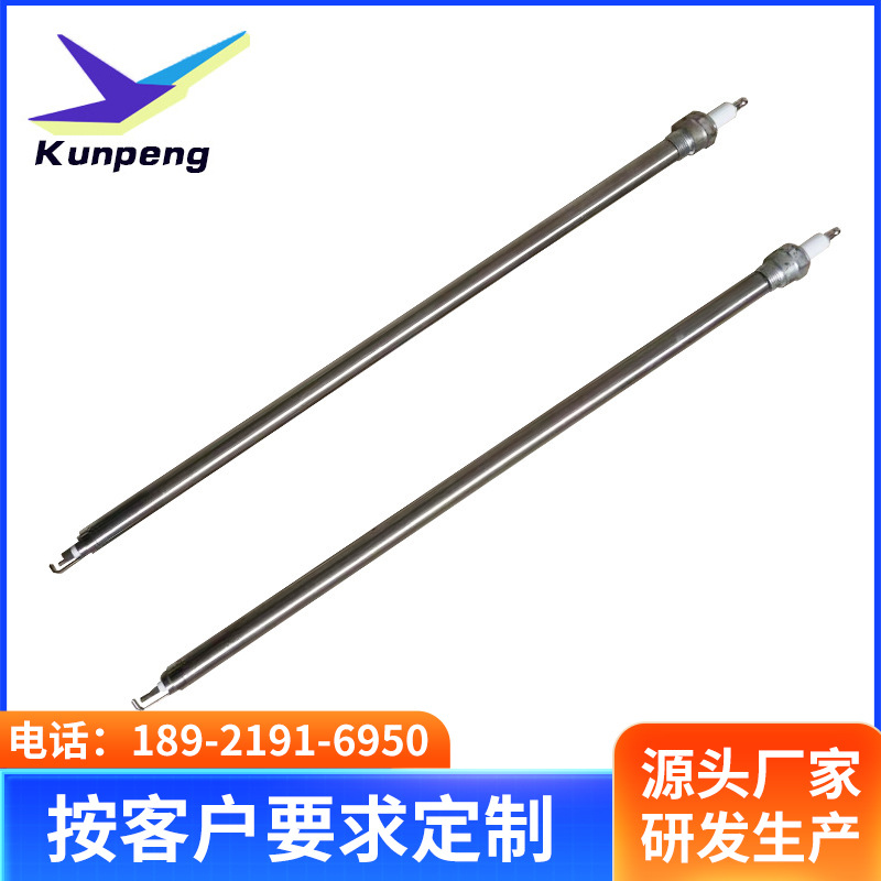 供应工业炉点火棒，烧嘴点火电极，火花塞点火针，火焰检测探针