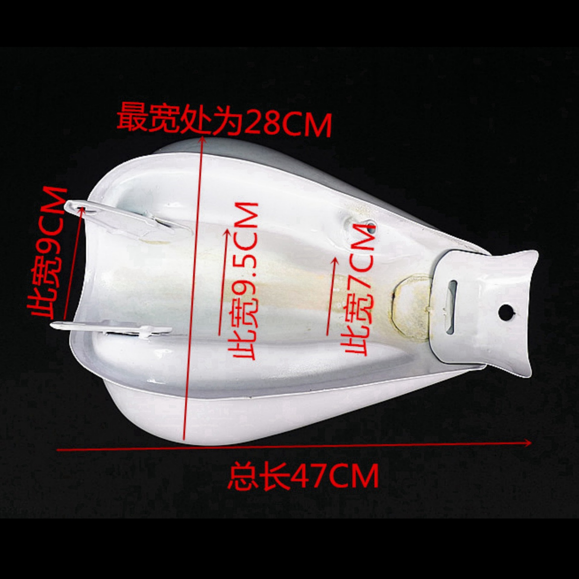 Suitable for Prince modified BOB fuel tank gn125 modified coffee modified Bobber style fuel tank old BOB