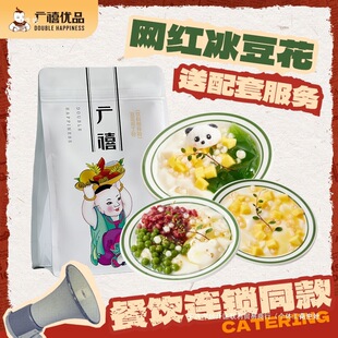 �V����Ʒ����������1kg �W�t�����������偵���Ʒ��偲��ԭ��