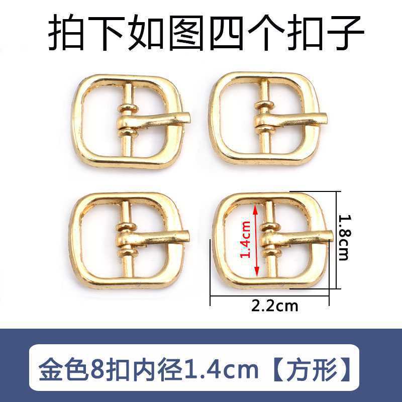 Accesorios de hardware de tacón alto hebilla de zapato de metal sandalias de mujer 8 piezas 9 zapatos redondos hebilla de cordón de botón en forma japonesa otro hogar