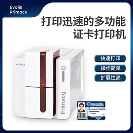 塑料塑胶标签;标签、标牌;铭牌