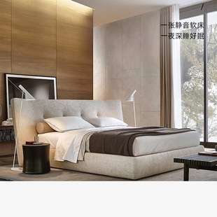 Italian Minimalist Double Bed Large Flat Villa Master Bedroom Nordic Fabric Bed Light Luxury Wedding Bed