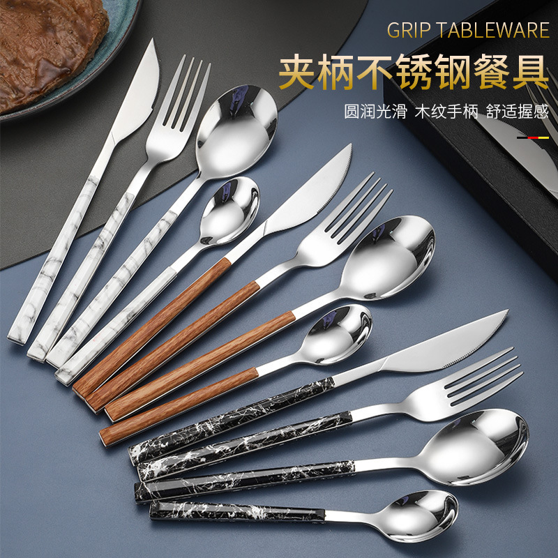 304 imitation wooden handle stainless steel tableware wood grain knife and fork spoon marble pattern steak knife and fork spoon dessert spoon fruit fork