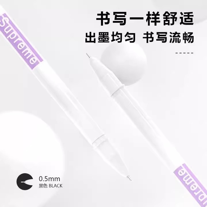 转转笔转笔可写字笔初学者新手小学生字网红减压平衡发光笔抗摔|undefined