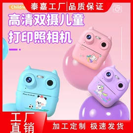 行车记录仪;运动摄影机;迷你相机