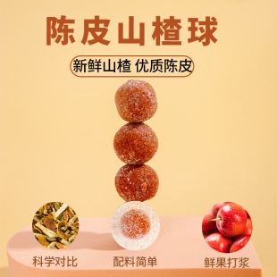 �Ƥɽ��������Ƥ���Tѩ���������_��ʳθ����ɽ���160g/��*5