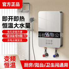 aؼʽ늟ˮ׃l^ˮⷿlgϴԡС