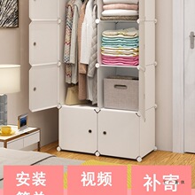 简易衣柜塑料单成人钢架组装布艺衣橱实木卧室收纳简约现代经济型