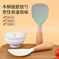 工場の現物の新しいアイデアは、スプーンのシリコンスプーンのスプーンのご飯を立てることができます