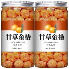 nx�u���ˡ�500g*2�ޡ����ڏV���ڰ��ʲݽ�۾��Ƹ�������������T