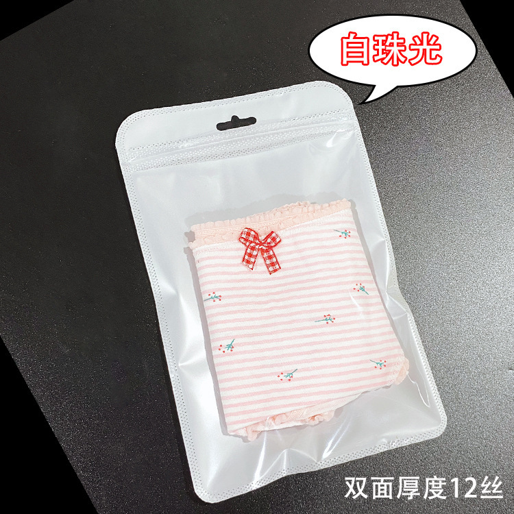 14*22 흰색 진주 (1 = 50)