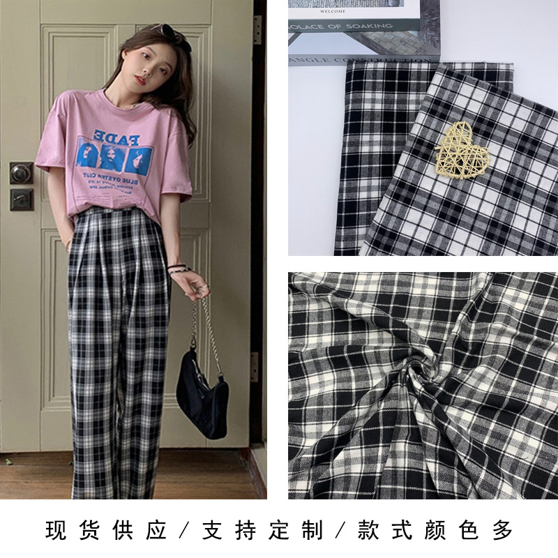 色织全棉磨毛斜纹格子布 复古黑白格 衬衫连衣裙裤料格子布