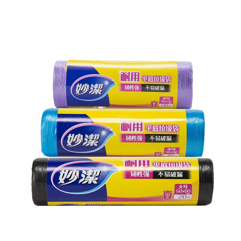 Miaojie punto de ruptura bolsa de basura de fondo plano 50*60 bolsa de limpieza de oficina grande C-tipo Negro Bolsa de basura de boca plana