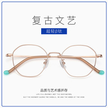 ��������n�泬�p⁼܏͹�СĘ���R��Ů�W����߅�����R�����ҕ