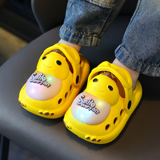 Children's Cave Shoes Summer Cool Light Boys' Slippers Girls' Baby Non-Slip Toddler Cartoon Two-Wear Sandals