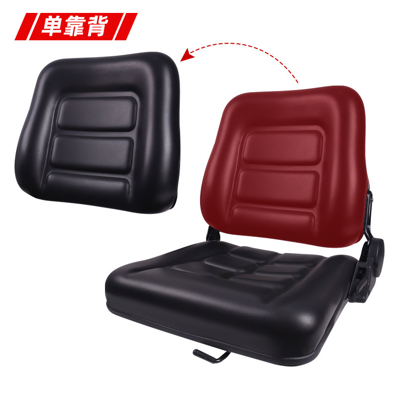 Wholesale Forklift Seats, Hangzhou Fork Sweepers, Loaders, Large Inventory of Tricycle Universal Modified Seats