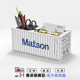 车模型;其它模型玩具