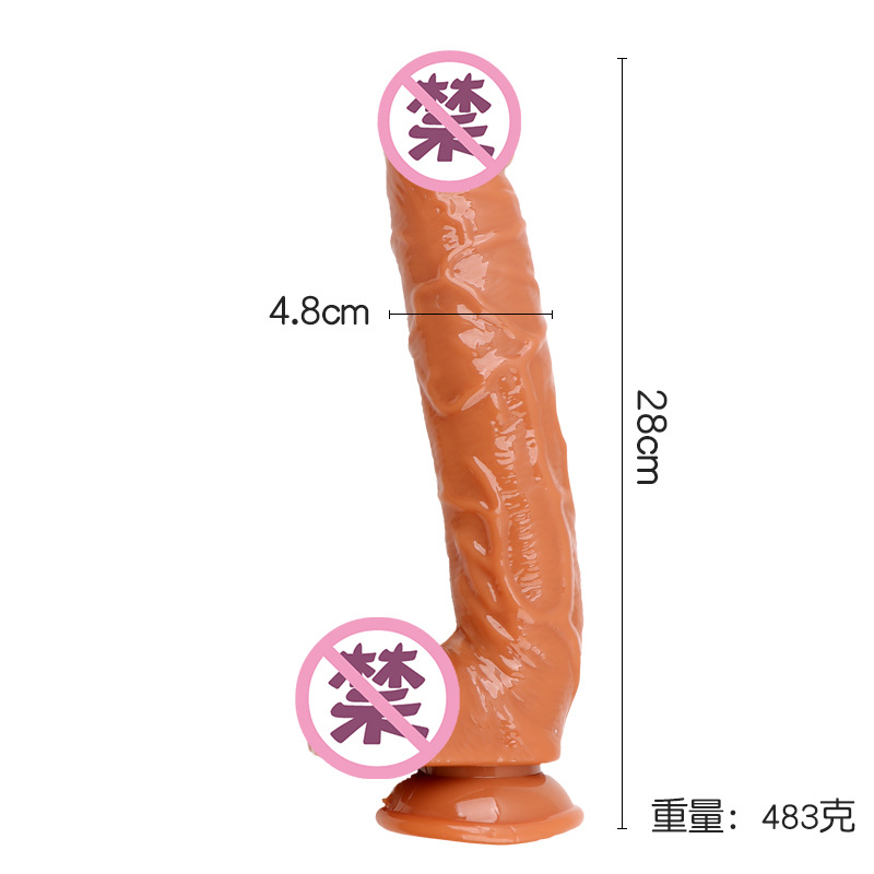 Extra Large TPE Dildo with Egg-Shaped Attachment, Dual-Use Anal Plug, Silicone Colour — detail image 8