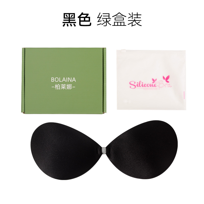 目に見えない胸パッチ、厚手のウェディングドレス、ストラップレスブラ、前開き、通気性のあるプッシュアップ胸パッチ、大きな胸のための特別なたるみ防止胸パッチ|undefined