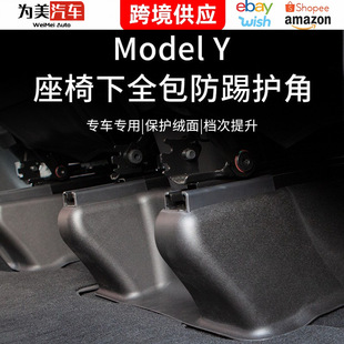 �m�����˹��modely���η��o��һ�wʽȫ��ǰ���ŷ��߱��o�o��