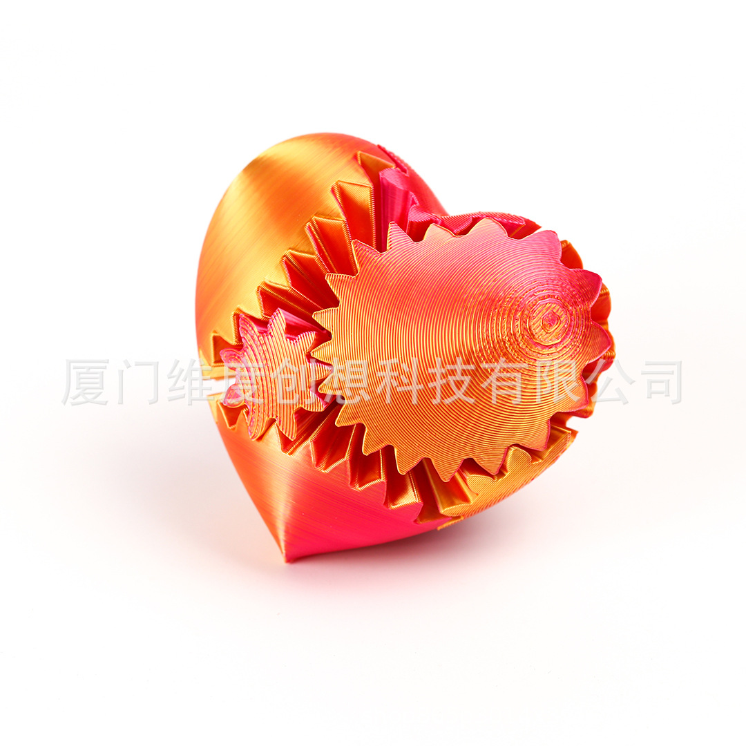 Transfronterizos amor en forma de corazón Gear Ball 3D impresión reducción de presión juguetes adornos regalos de San Valentín bola giratoria