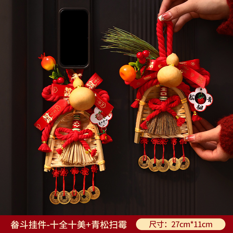 new year decorations ten-character knot ornaments 2026 spring festival door handle gourd pendant new year scene layout chinese knot