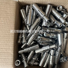 48CAS-1X 10CAS-1X日本UNIKA螺栓10CAS-50 28CAS-1X全新优势供应