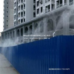 �������ܽ��س��m ܇�g���m�F�����F ���^�Fɭ���rϵ�y��Ҏ�V��