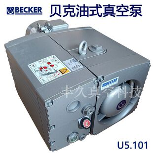 U5.101ؐ��BECKER��ʽ��ձ��͝������ؓ������������I��