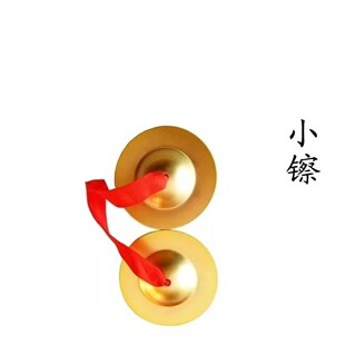����С�~�dС�~范�ͯ������� ץ����Ʒ����9���ט�����������