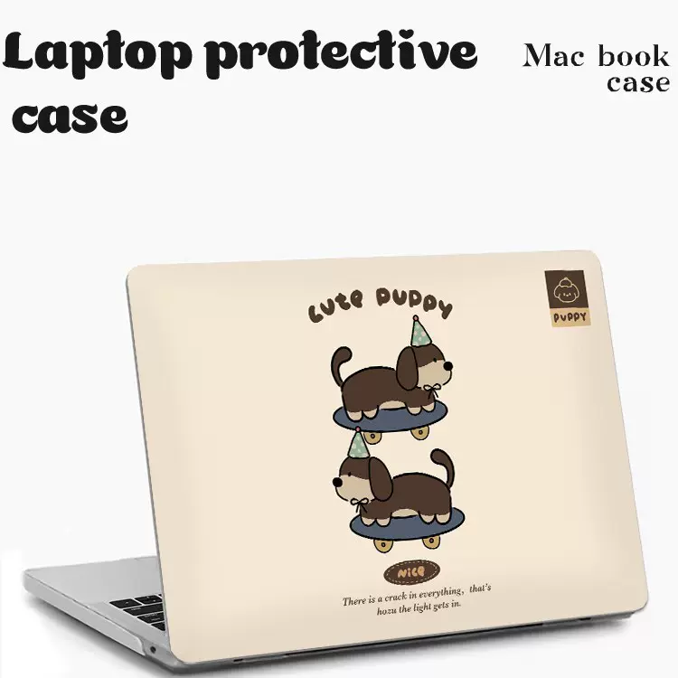 定制macbook保护壳小狗Pro16寸苹果笔记本保护套Air13寸电脑外壳