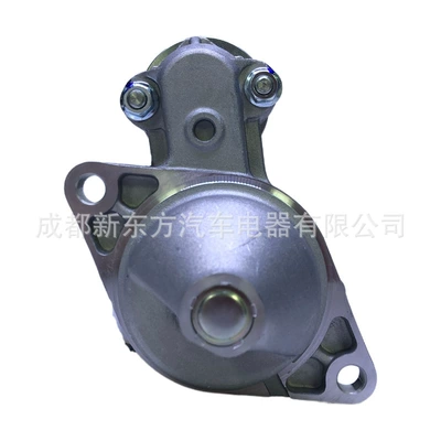 Starter and accessories suitable for the original