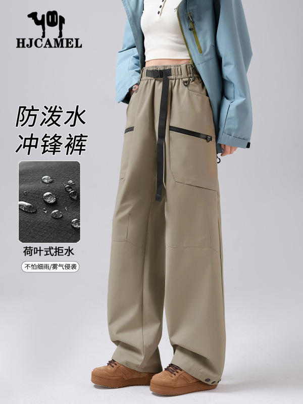 骆陀冲锋裤女秋冬户外三合一防风防水工装裤男休闲运动滑雪登山裤|undefined