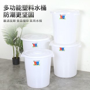 ����ˮͰ220�����w���Ͱ��ˮͰᄾưl�ʹ�ˮ�a���r�~Ͱ���üӺ�