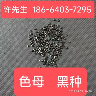 abs�ڷN��ɫɫĸ��pp��ɫ�߹�ɫĸpc��ɫĸ��ɫĸ��pe��ɫ�����w